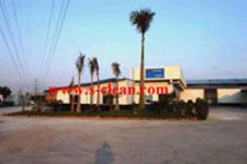 Chinaview industry co.,  Ltd.( Hongkong) Super-clean daily-article co.,  Ltd.( China Factory)