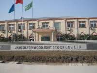Jiangsu Jisen Wood Joint Stock Co.,  Ltd