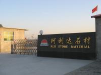 China KLD Stone Material Co.,  Ltd