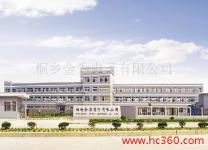 TongXiang Jin Wei Electron Co.,  Ltd