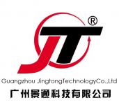 Guangzhou Jingtong Technology Co.,  Ltd