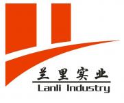 Hangzhou Lanli Industrial Co.,  Ltd.