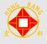 Haikou Gaoxin District HongBang Machine Co.,  Ltd