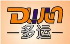 DOWIN INT' L LOGISTICS ( SHENZHEN) LTD