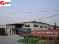 Shanghai Yuejiang Titanium Chemical Manufacturer Co.,  Ltd.