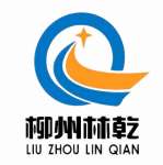 Liuzhou Linqian Machinery equipment co.,  LTD