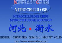Hengshui Neweastern Chemical Industry Co.,  Ltd