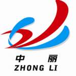 Hangzhou Zhongli Chemical Fiber Co.,  Ltd.