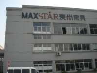 Hangzhou Maxstar Industry Co.,  Ltd.