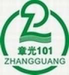 Beijing Zhangguang Daily-Use Chemical Industry Co.,  Ltd