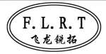Hejian City Feilong Retop Rock Bit Manufacture Co.,  Ltd