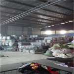 FANSUNG Recycling Resources Co.,  Ltd.