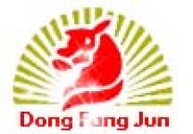 ZengCheng Dongfangjun gifts Co.,  Ltd