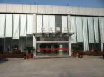Shuyang Xinkaiyang Industry & Trade Co,  .Ltd