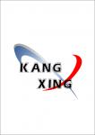 Yongkang Kangxing Industrial and Trading Co.,  Ltd