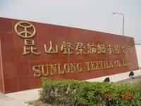 Sunlong textile co.,  ltd