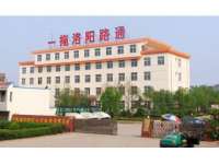 Luoyang Lutong Heavy Industry Machinery Co.,  Ltd.