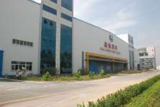 Qinhuangdao Jialong High-tech Industrial Co.,  Ltd.