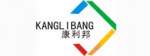 Shenzhen Kanglibang Science & Technology Co.,  Ltd