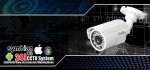 CAMERA CCTV INFINITY BEKASI