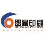 guangzhou mengxing company