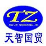 Tianjin Tianzhi International Co.,  Ltd.