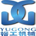 Gongyi Yugong Machinery Manufacturing Factory
