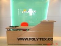 polytex chemical Engineering Co.,  Ltd