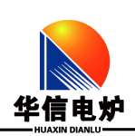 Weifang Jinhuaxin Electric Furnace Manufacturing Co.,  Ltd.