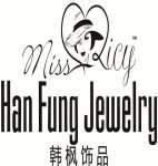 Guangzhou Han Fung Trading Co.,  Ltd