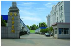Jinan Saixin Machinery Co.,  Ltd.