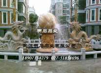 China Wuhan Mingshi Stone Industry Co.,  Ltd