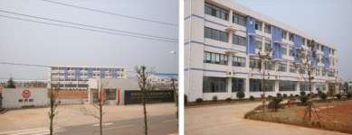 Hunan New Timehope Consctruction Machinery Co.,  Ltd