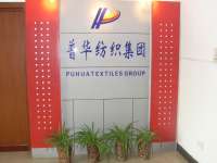 Yiyang Puhua Textiles Printing and Dyeing Co.,  Ltd
