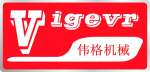 guangzhou vigever machine equipment Co,  .ltd