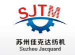 Suzhou Jacquard Textile Machinery Co.,  Ltd.