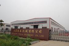 Shandong Yuntai Machinery Co.,  Ltd