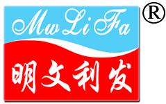 Qingdao Lifa Science & Industrial Trading Co.,  Ltd.