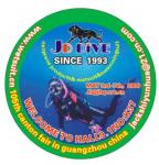 Jialon Sporting Goods Factory