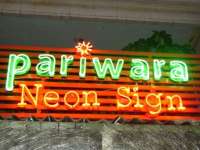 Neon sign