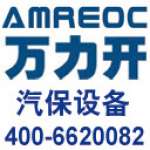 Shenzhen Amreoc tech Co.,  Ltd.