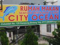 City Ocean Seafood Restaurant