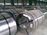 Changshu Huaye steel co.,  ltd