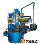 Dalian Feida Heavy Machine Tool Manufacture Co.,  Ltd