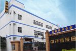 Shenzhen Jonsung Electronics Technology Co.,  LTD.