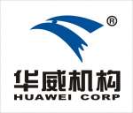 Huawei Power Source ( Hong Kong) Co.,  Limited
