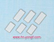 Haining Yongli Electronic Ceramic Co.,  Ltd