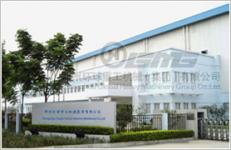 Zhengzhou HuanQiu Heavy Machinery CO.,  LTD