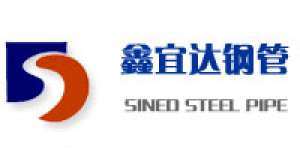 Cangzhou Synda Steel pipe Group Co.,  Ltd