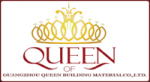 Guangzhou Queen Building Material CO.,  Ltd